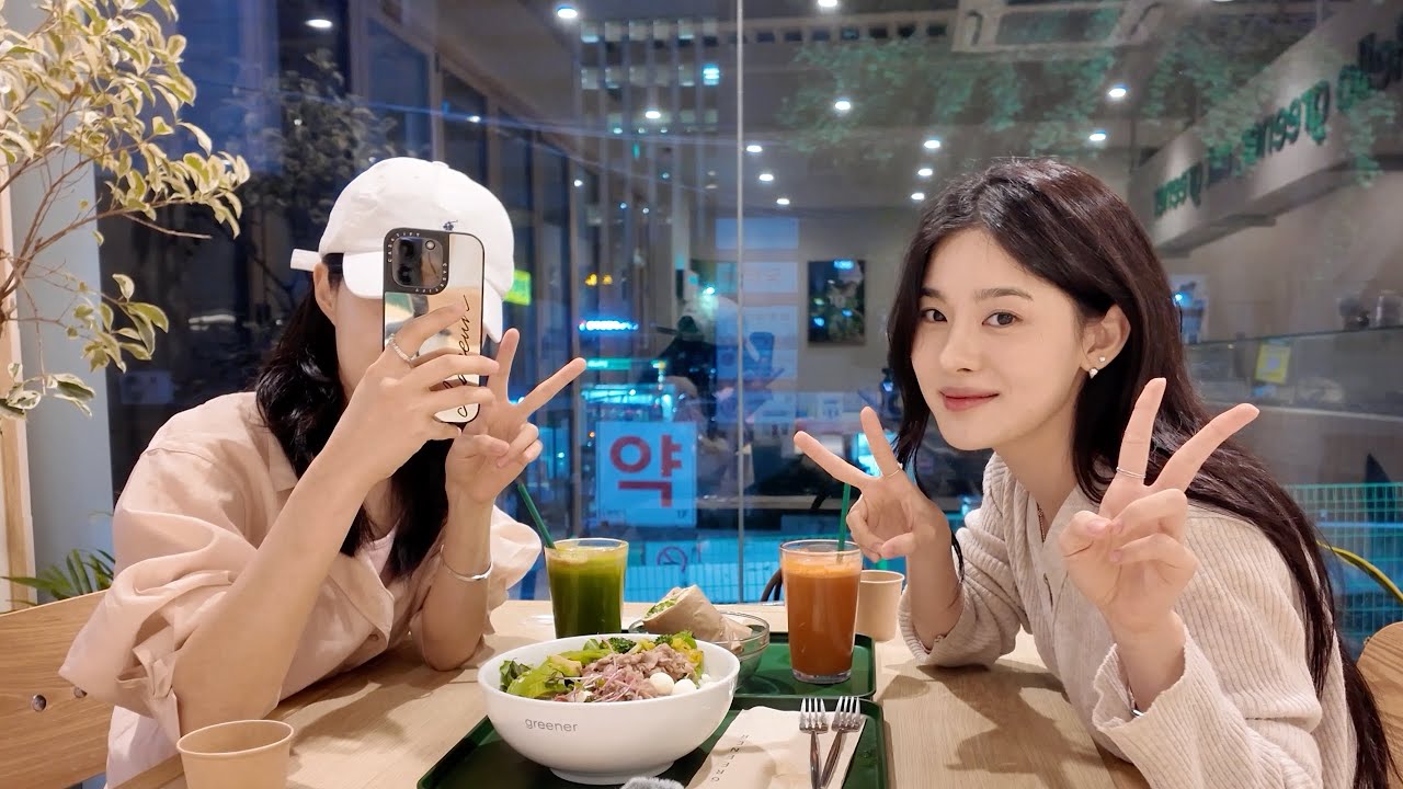 페어링하우스 룸메이트 채은언니랑 수다 세시간 