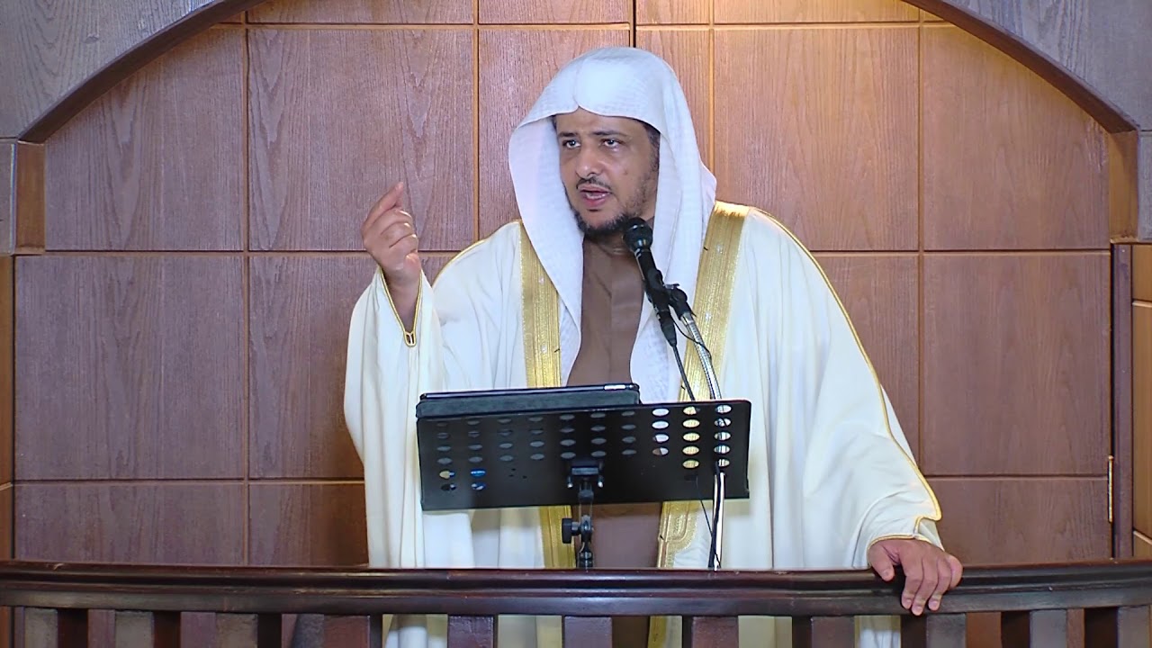 خطبة الجمعة - التعاون على تيسير الزواج