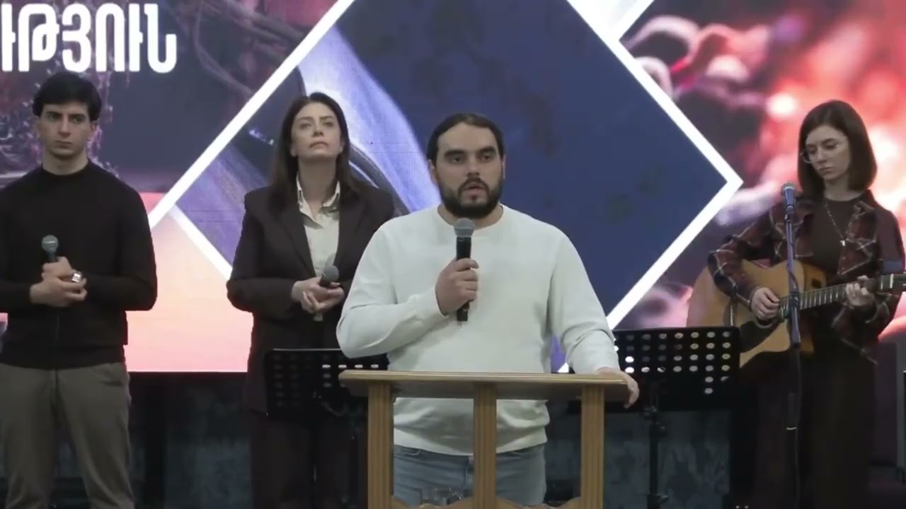 22. ԱՂՈԹՔ ՀՈԳՍԵՐԻ ՀԱՄԱՐ (այս տեսանյութի մեկնաբանություններում կարող եք գրել ձեր աղոթքի խնրանքները)։