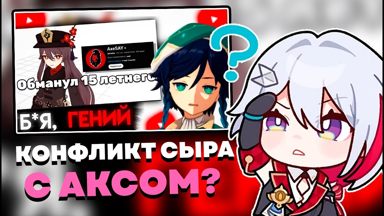 ОЛЕЖА СМОТРИТ 