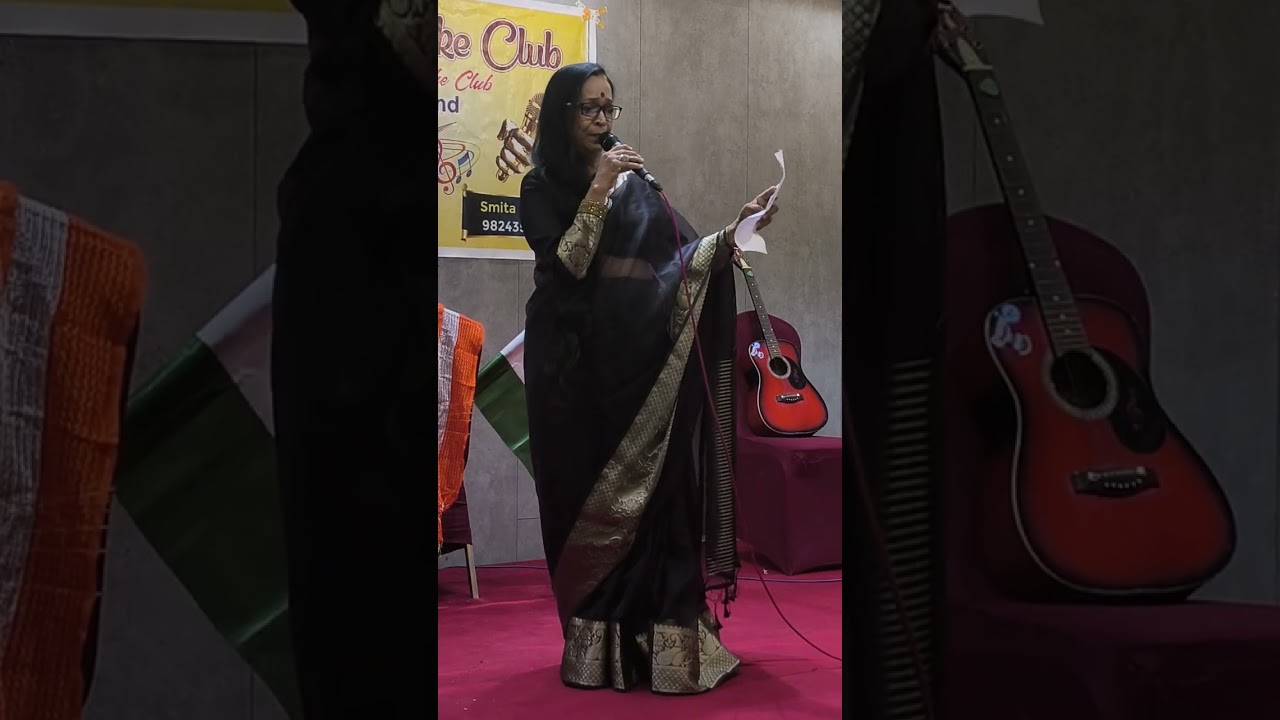 Sushma shukla, saptsur karaoke club
