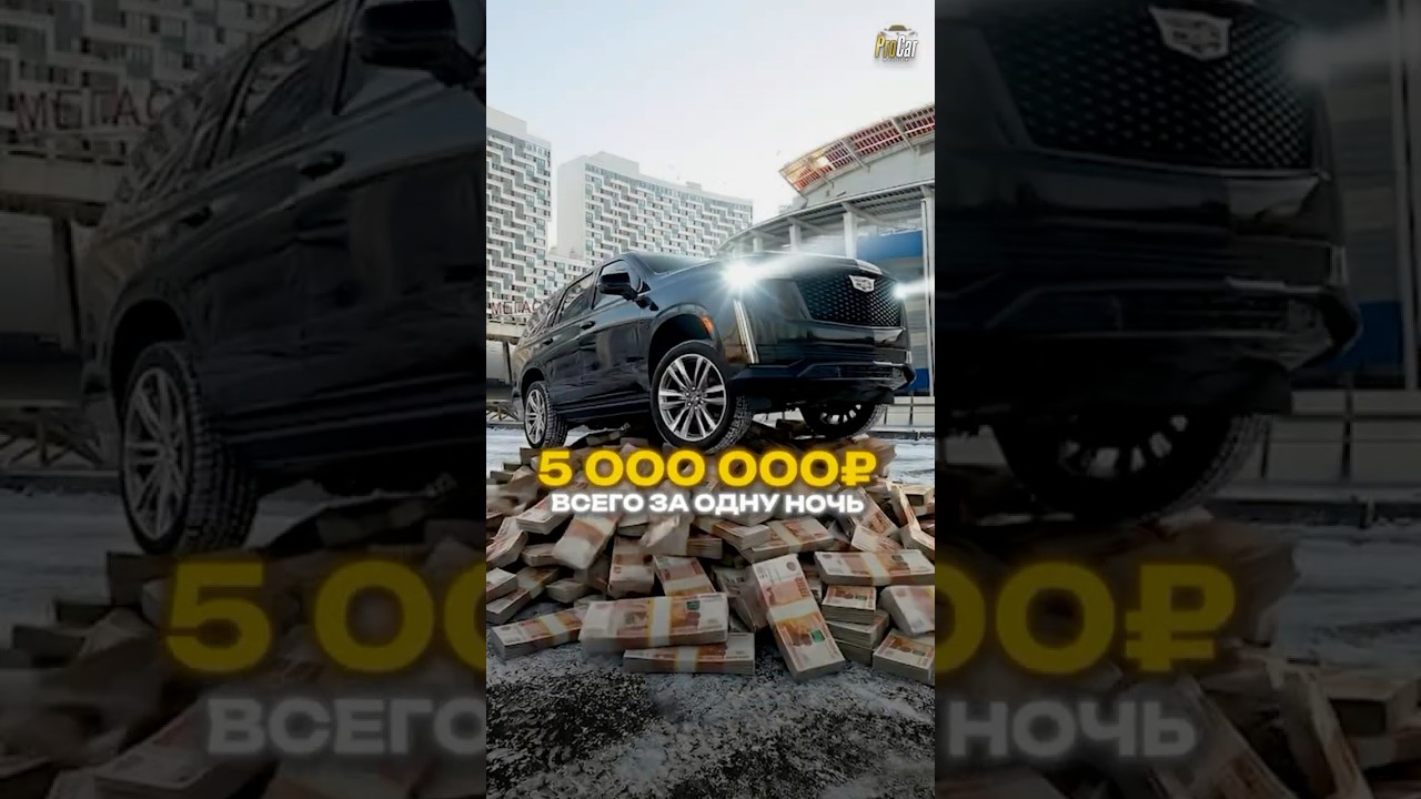 Изменения с 1 апреля. Как думаете примут? #утильсбор #автомобили #премиумавто #g63