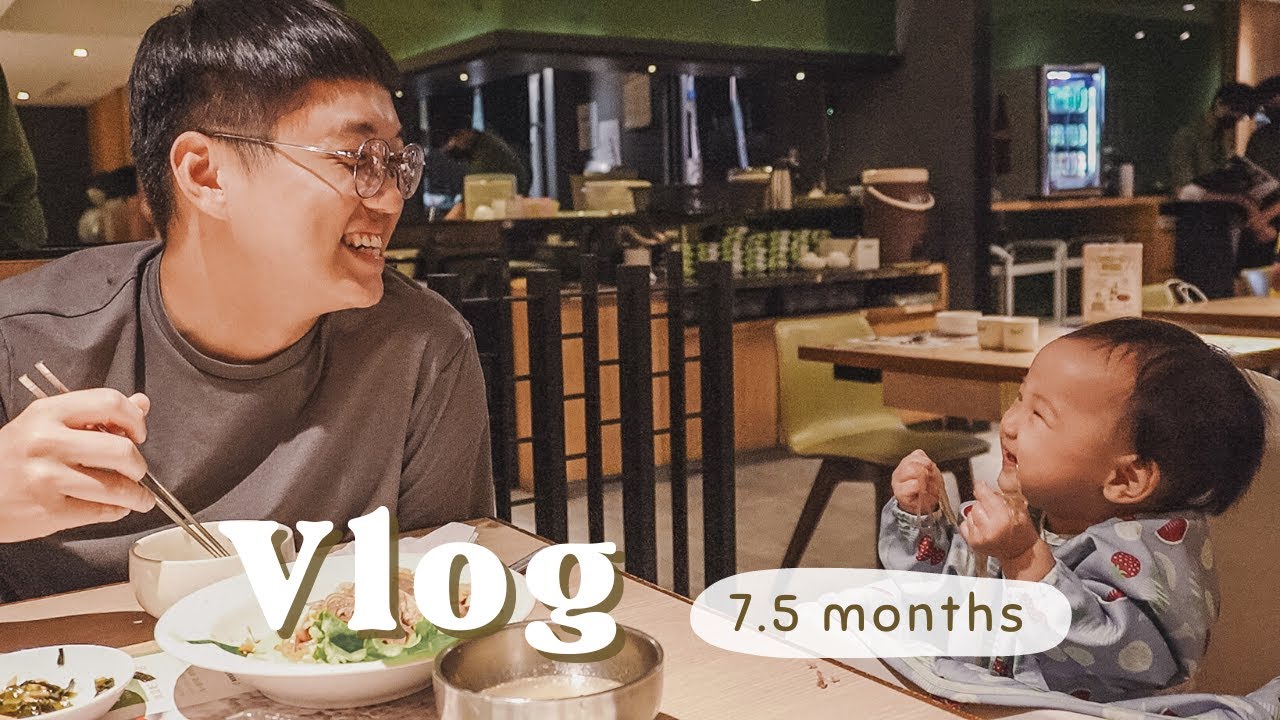 Hannah's Vlog #9｜BLW兩個月心得、推薦餐椅＆圍兜