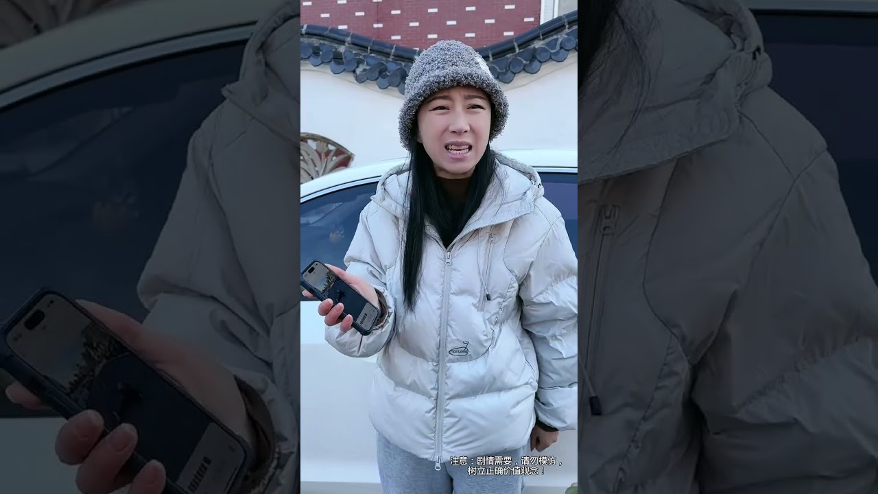 The Migrant Worker Sister's Dilemma: Saver or Abuser
