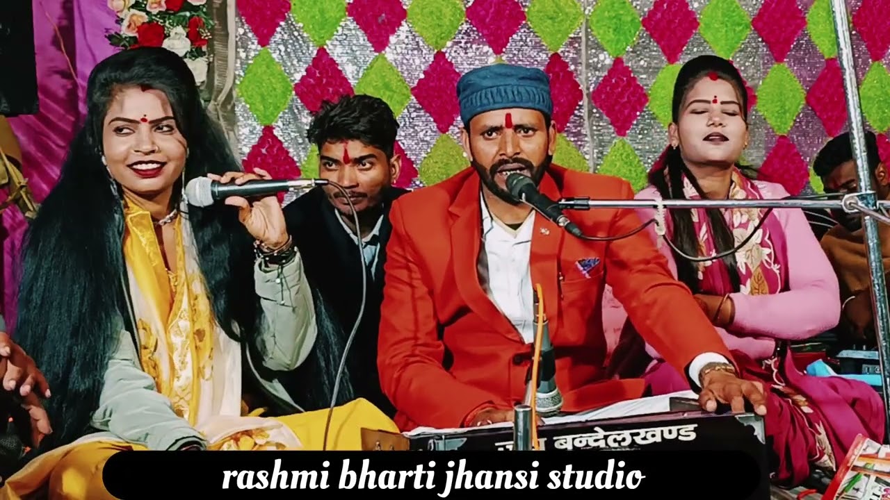 कहा गईति छिनार कीके घरे l  पेलम पेल धार पार जबाबी मुकाबला l चंद्रपाल जख्मी l रामदेवी l दीक्षा पाल 