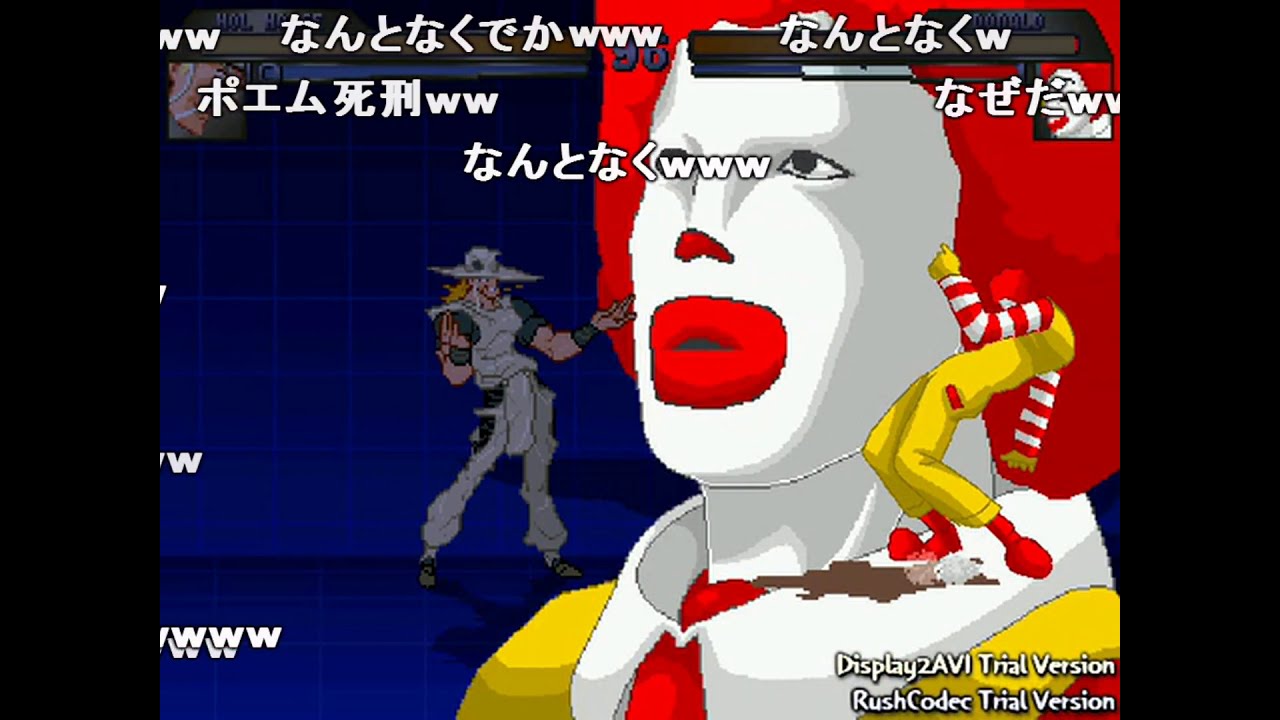 【MUGEN】不良行為反道徳的行動撲滅推進トーナメントpart2