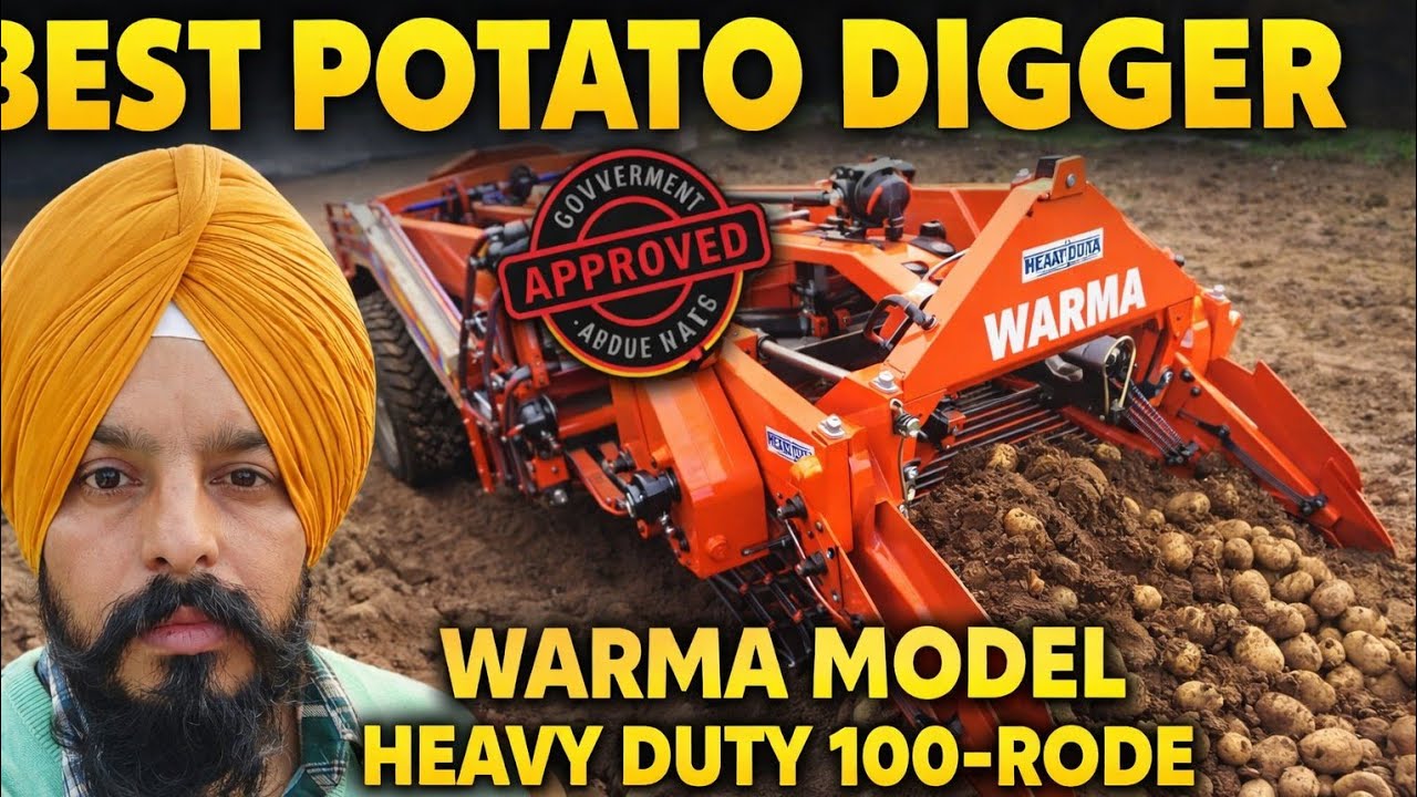 ਬਰਮਾ ਮਾਡਲ  Best Potato Digger | Warma Model Heavy Duty 100 Rod Full Review Isher Engineering Works 