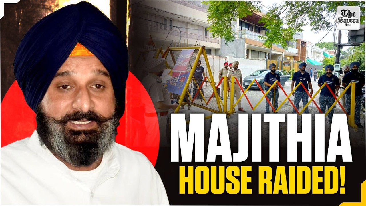 Live | Amritsar Police Raid Bikram Singh Majithia&rsquo;s Residence | Major Political Action in Punjab