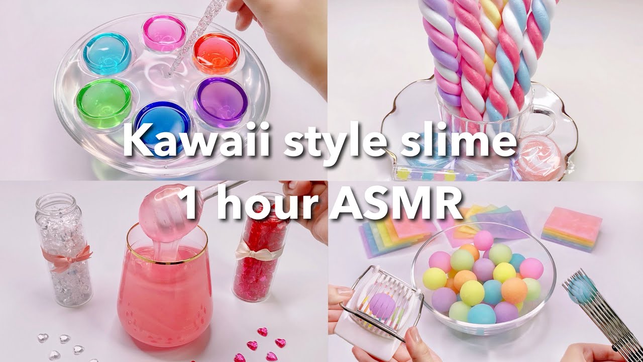 【ASMR】60分間💗かわいい系スライムまとめ【音フェチ】Kawaii Style Slime Compilation 1 Hour ASMR Videos
