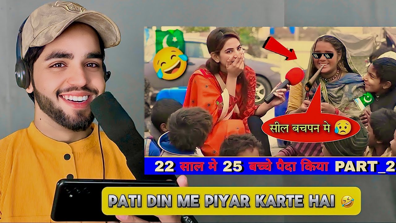 Pakistani funny interview 🇵🇰🤣| pakistani funny reporter | reaction video |Funny reaction | Pakistan