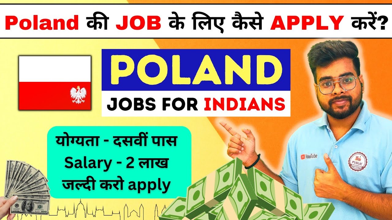 Poland New Jobs | Public Engine | Poland Free Work Permit