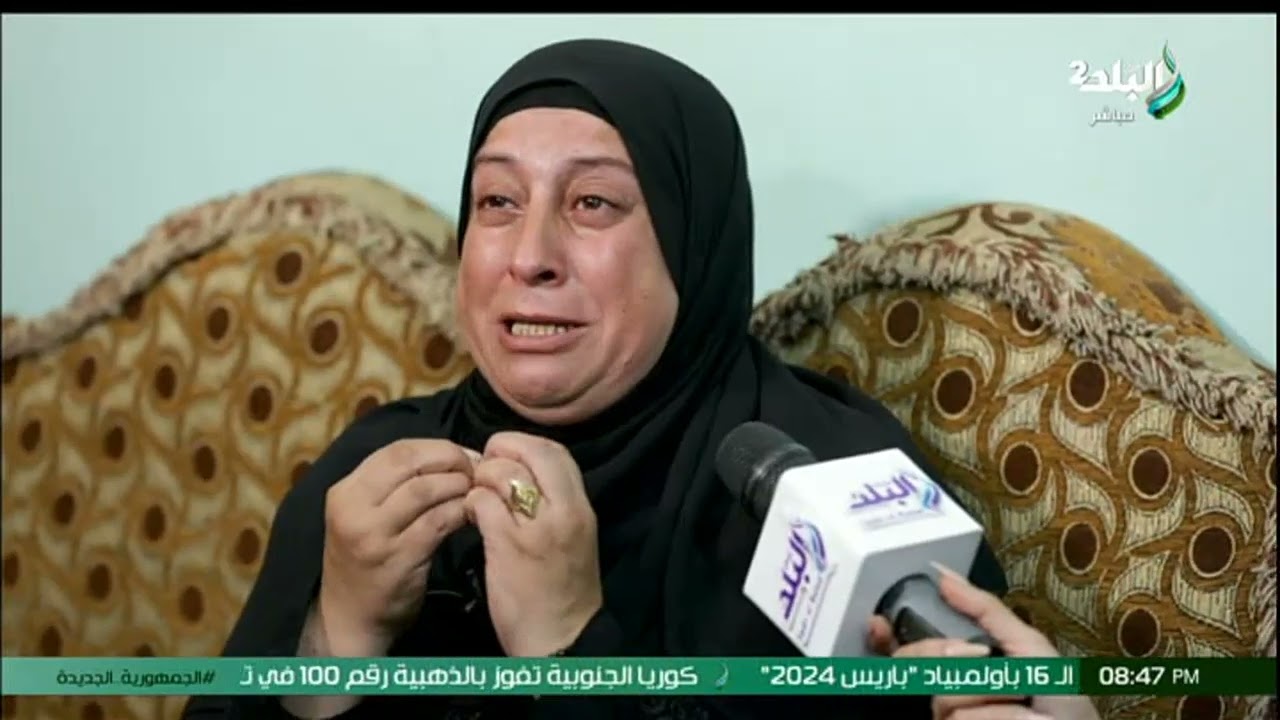 قتـ ـله عشان موبايل.. مأساة توجع القلب لـ محمد.. ودع أمه ومات بعدها بـ ساعتين واللي حصل ميتوصفش
