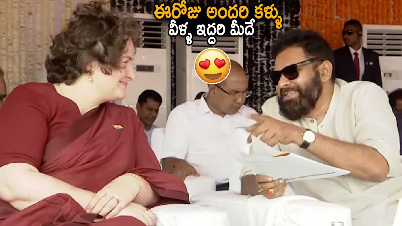 Scene Of The Day🥰 | Pawan Kalyan And Anna Lezhneva Cute Conversation | Republic Day | Sahithi Tv