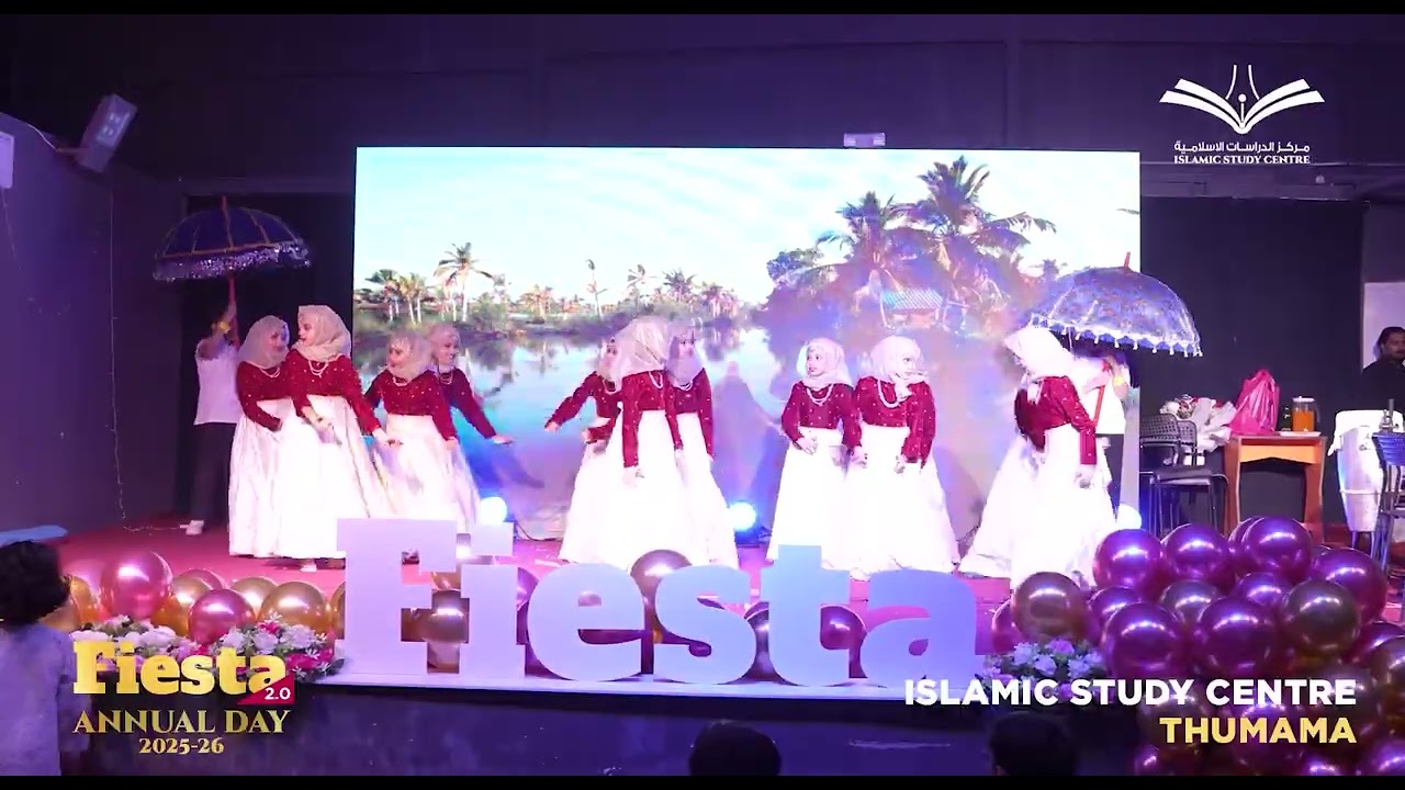 Theme dance GirlsTheme   Kerala