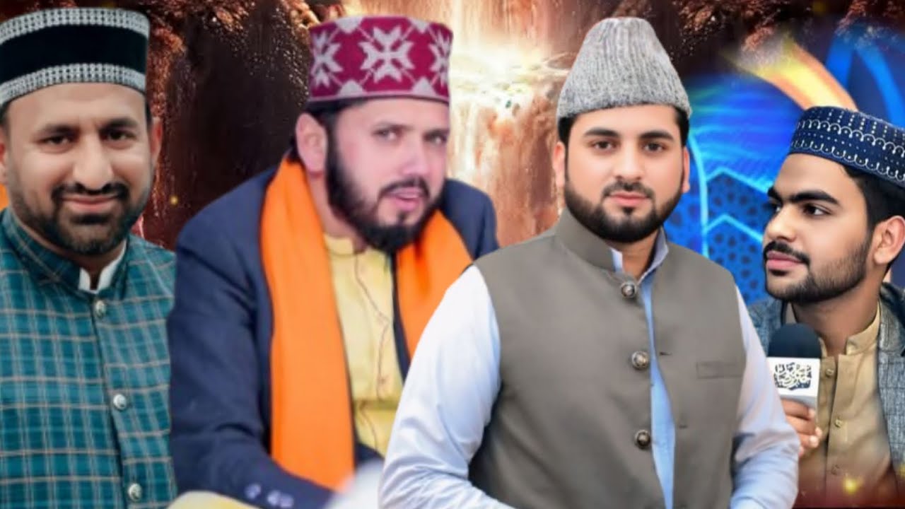 بہار رمضان فرحان قیوم صابری کے ساتھ 