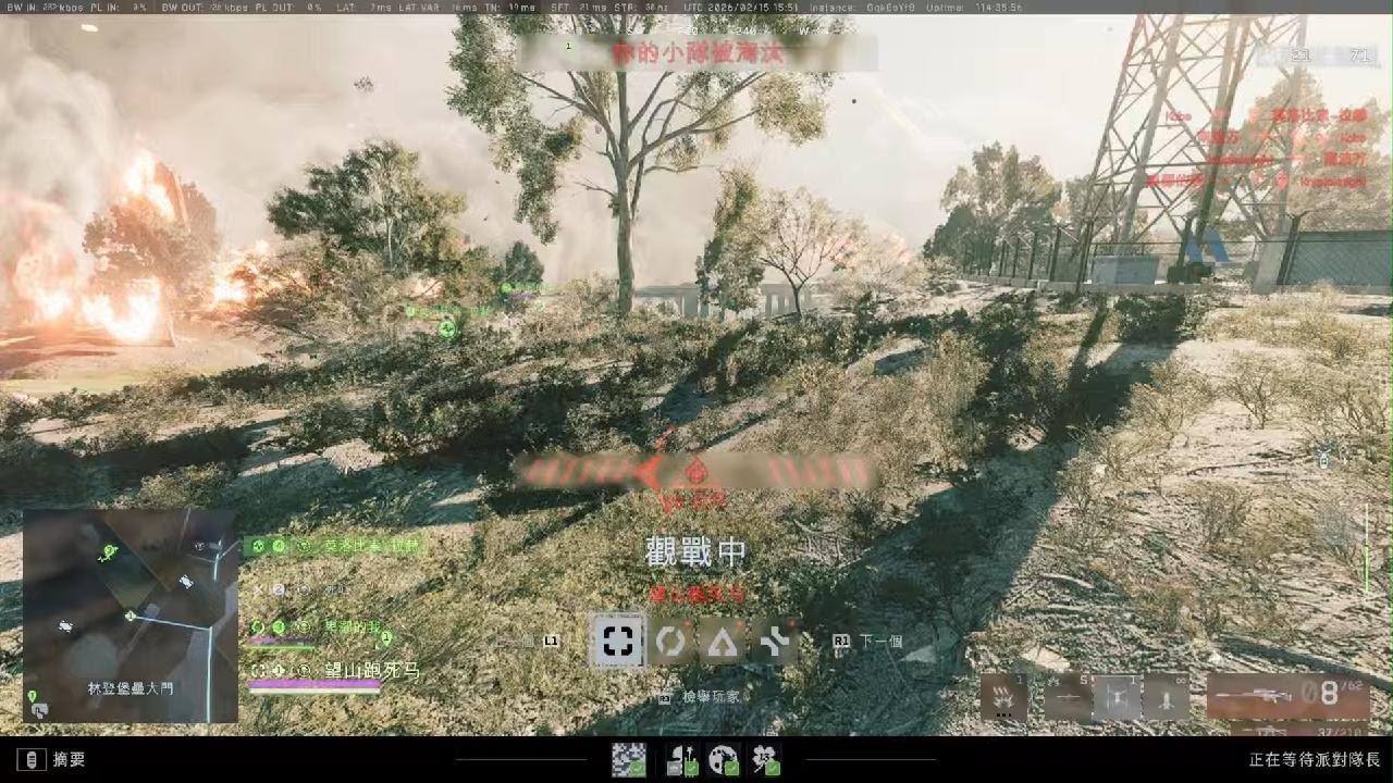 Battlefield 6 REDSEC victory 4 kills