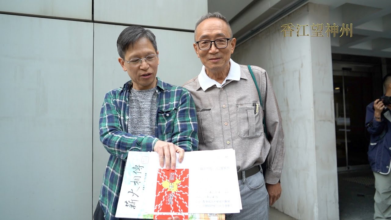 支聯會拒交資料案上訴被駁回 常委徐漢光：國家安全法應正名「專政安全法」若二次入罪將證明「隨便屈人」
