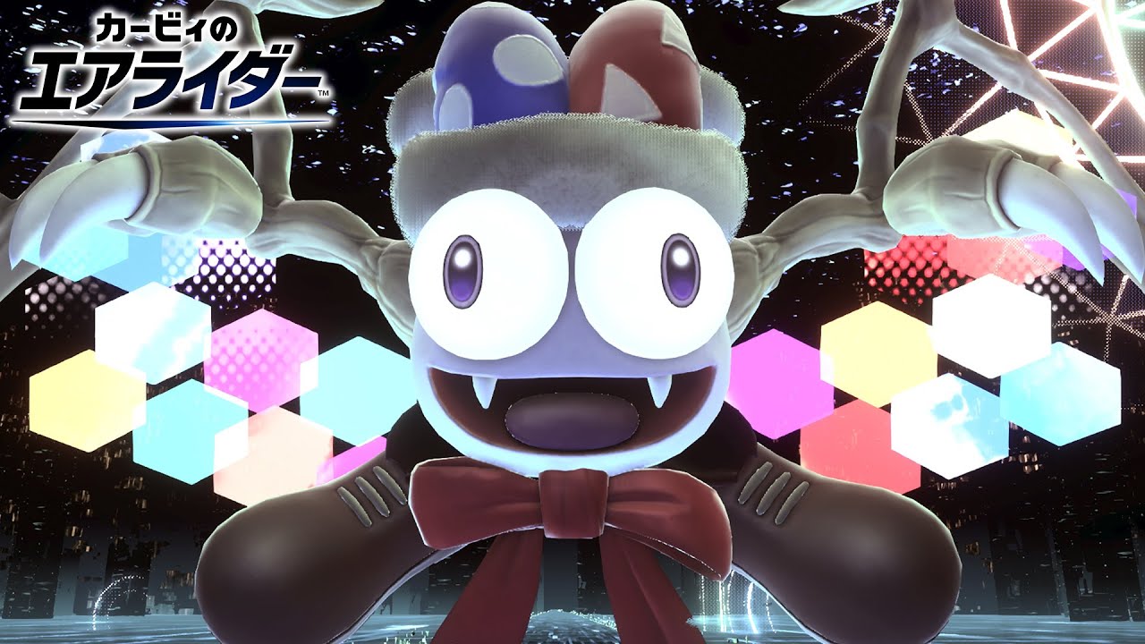 【カービィのエアライダー】奇怪な道化師マルク戦