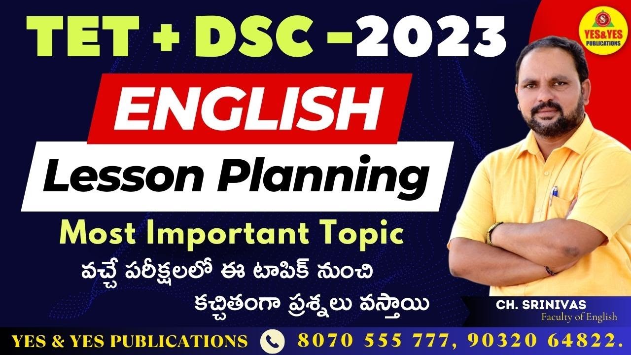 TET + DSC - 2023 _ ENGLISH _ LESSON PLANNING _ MOST IMPORTANT TOPIC @yespublications