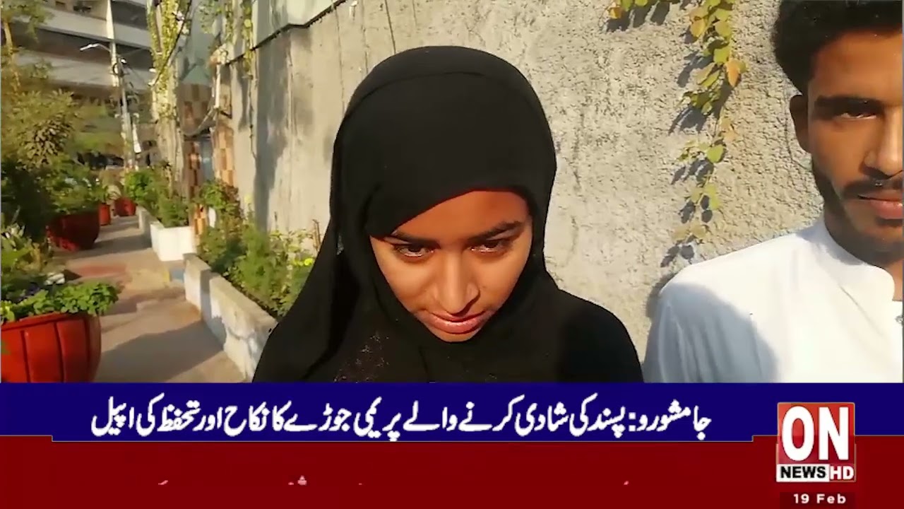 1st News bulletin Latest District News Update 20-02 2026
