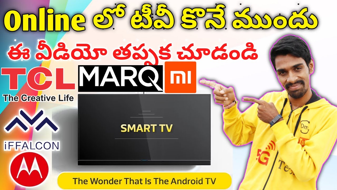 Must watch this video before buying tv online📺💰🔥👍
