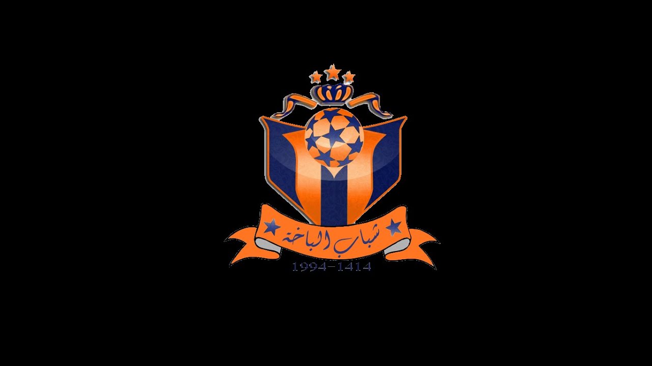 الباخة بطلا لدورة الحبيل الرمضانية 1436