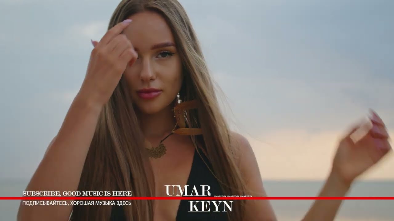 Umar Keyn - Close My Eyes (Original Mix) 2026
