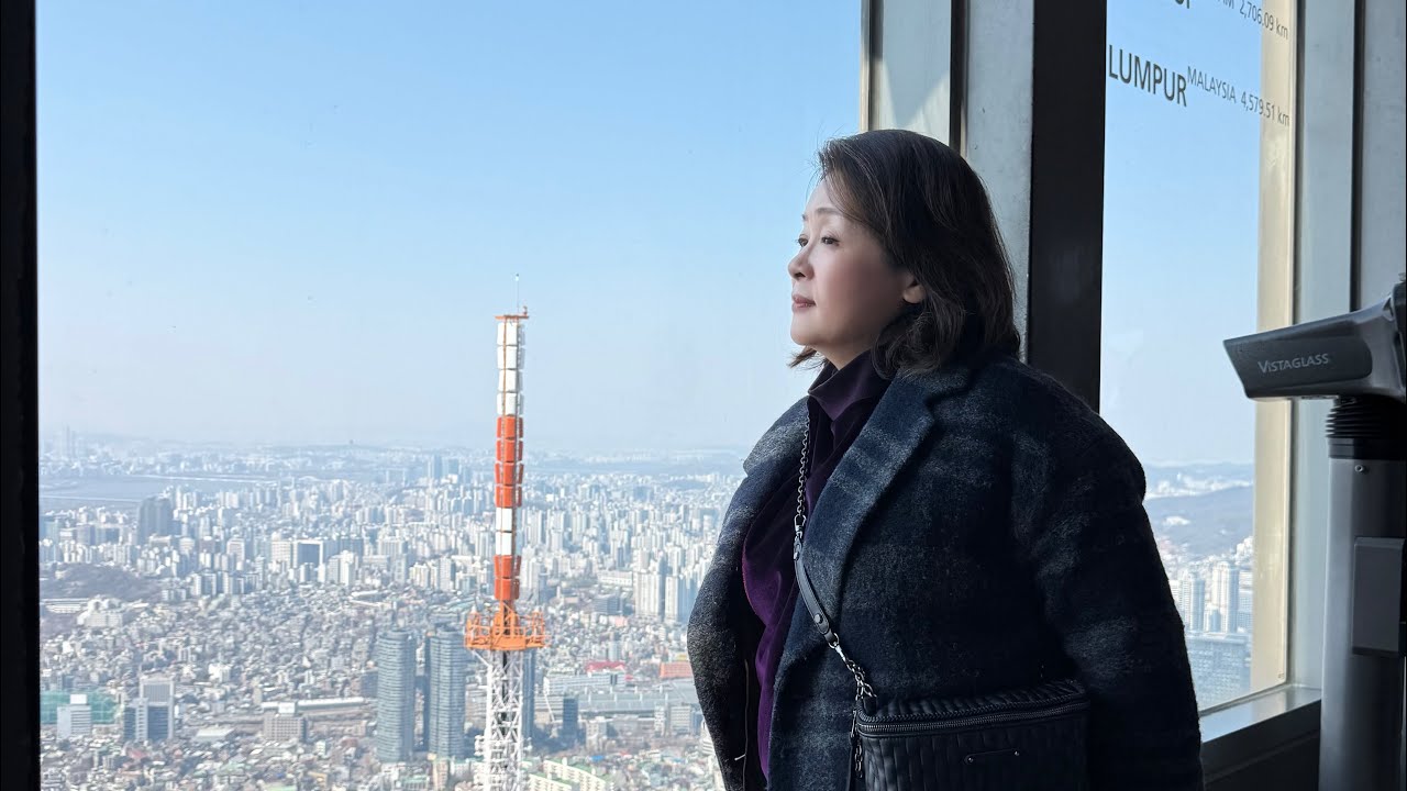 🇰🇷愛到天荒地老的南山 