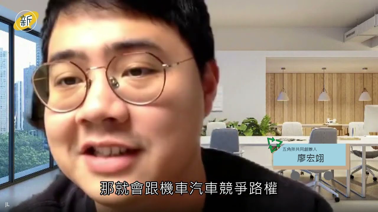 窮人銀行被迫關閉　拾荒者生計成問題