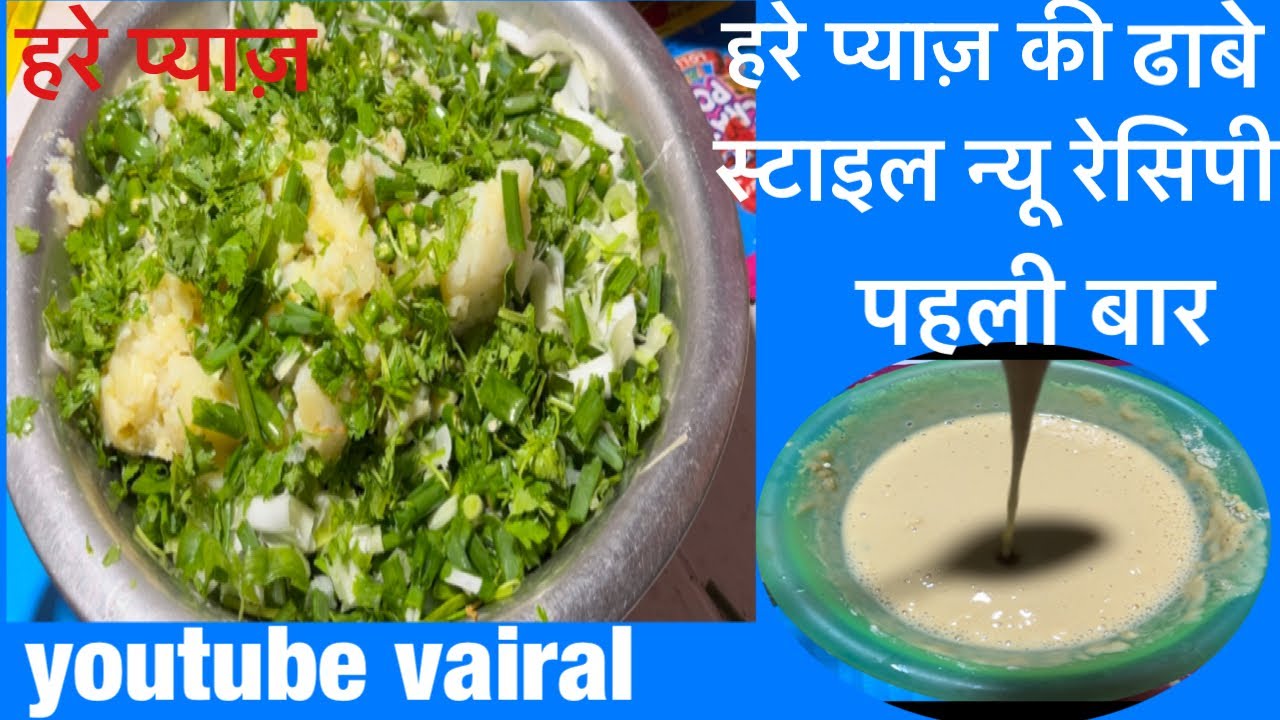 #ठंडक
