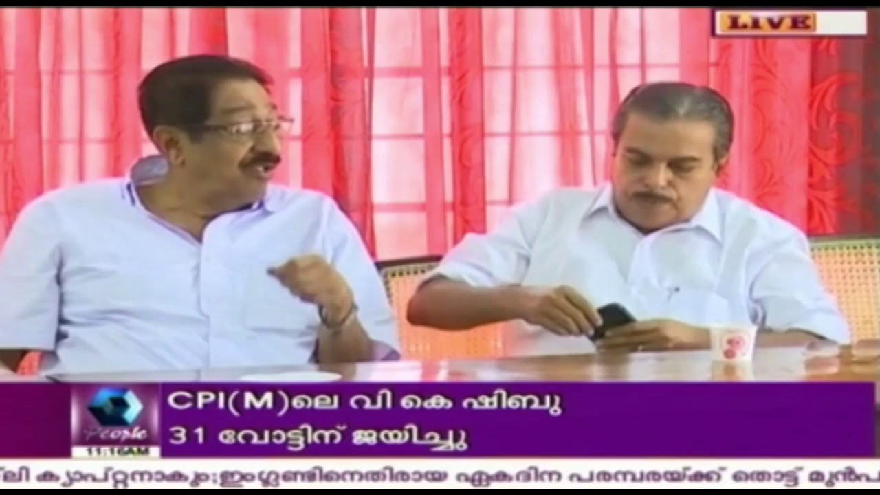 CPM Trivandrum District Secretary Anavoor Nagappan Meets The Press - Live