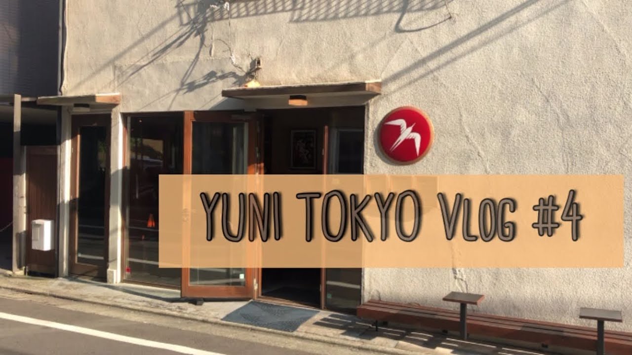 ■JPN■ YUNI TOKYO Vlog / 일본 직장인 일상/ 도쿄 일상브이로그 / 요요기 푸글렌카페, 나타 데 크리스티아노 에그타르트, 스키야 규돈,  쿠시카츠, 퇴근 후 한 잔