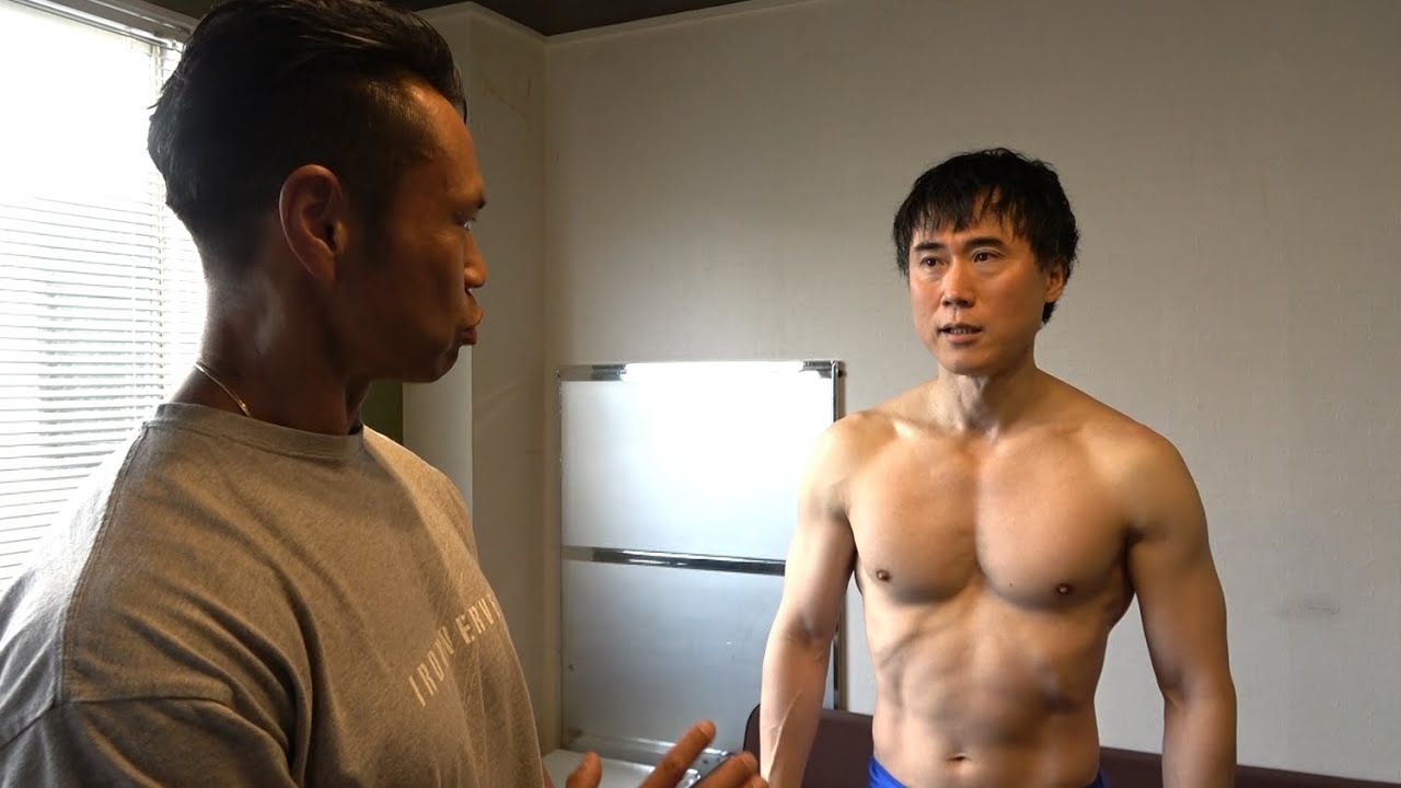 親友のジュラシック木澤にボディービルダーとしての身体の評価をしてもらいました！