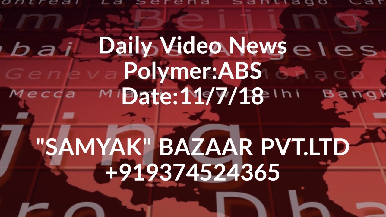 Daily Video News :ABS 11/7/18.