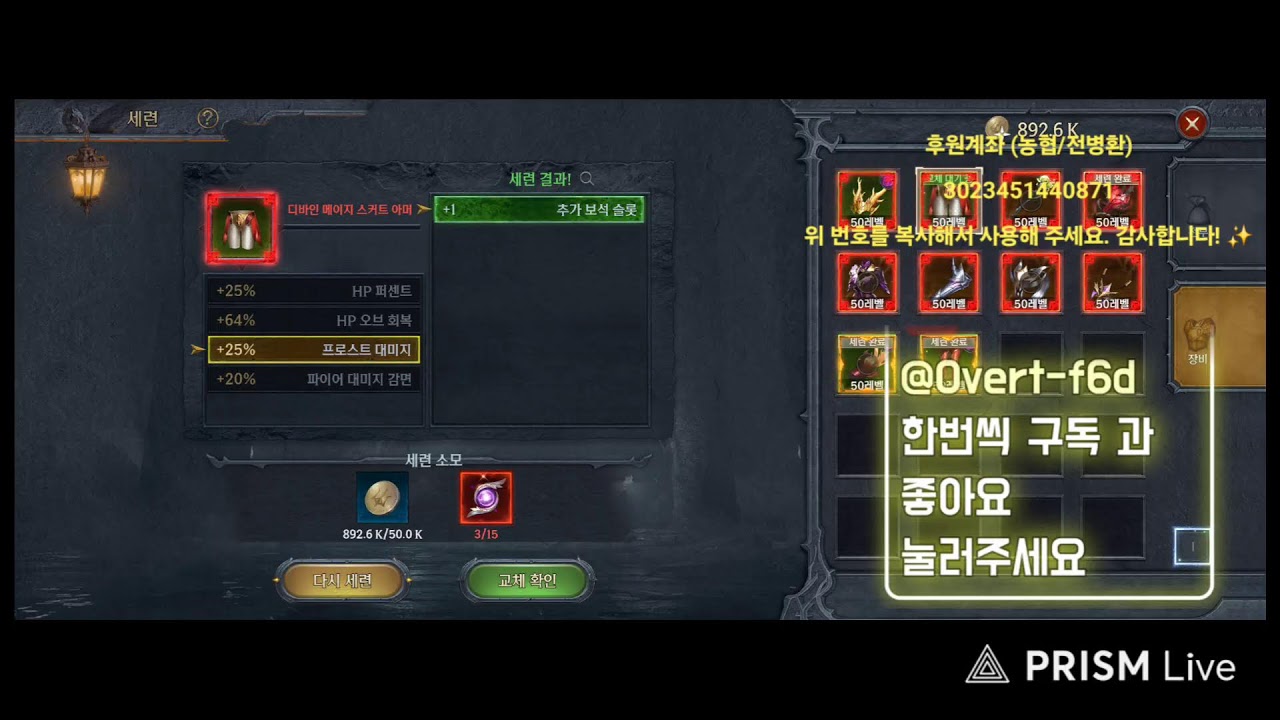 ​[핵앤슬래시의 부활] Dark Divinity RPG: 역대급 타격감과 아이템 파밍의 재미!