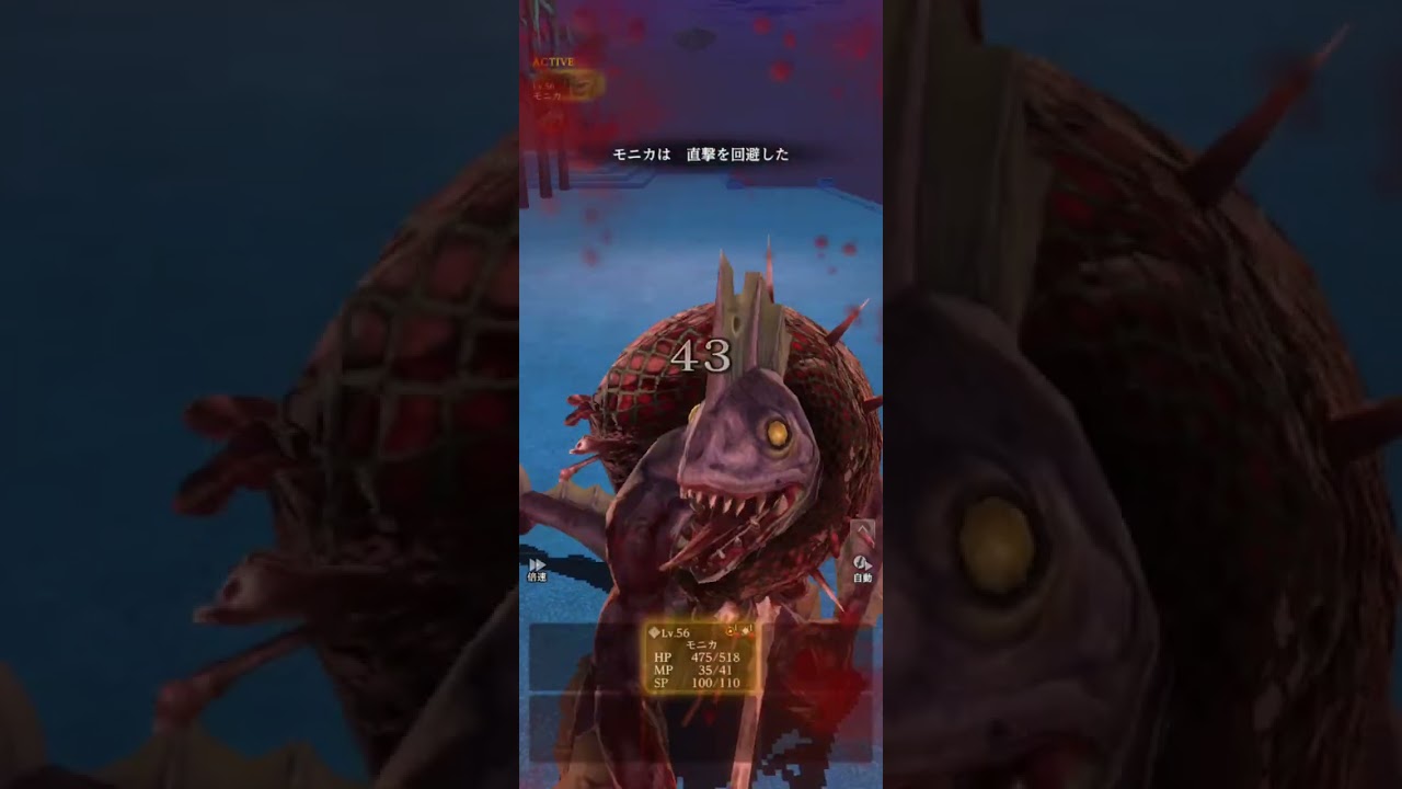 格好いいbgm(*｀･ω･)ゞWizard Daphne
