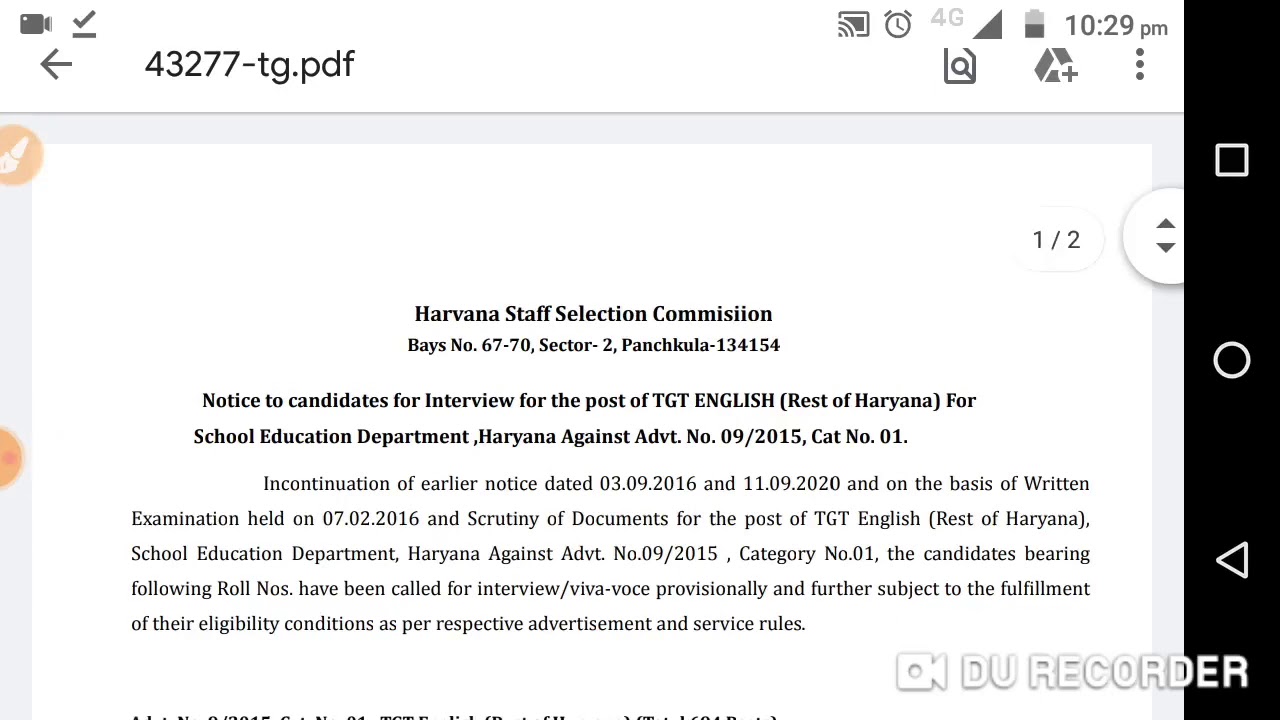 HSSC Clerk Waiting List 2020 | HSSC Clerk Waiting List Updates |HSSC Clerk Waiting List Lattest News
