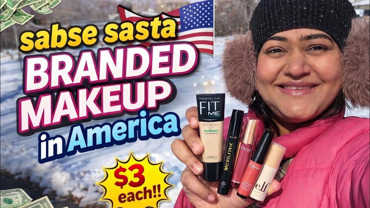 Sabse sasta makeup 