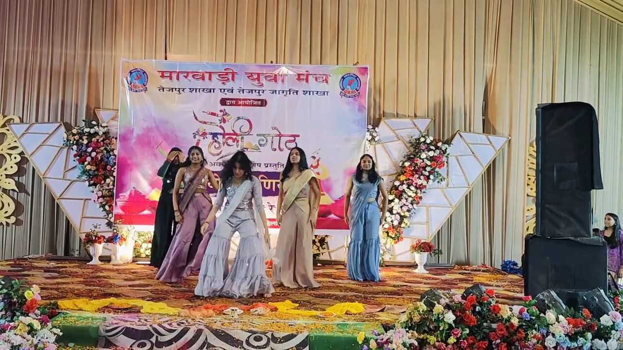 Shagun & friends . Holi dance | Rang | Holiya me ude re gulal 