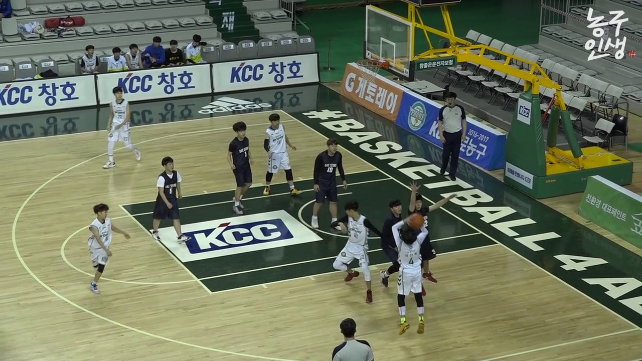 HL 2017 원주대축전 4경기 단구중 vs 대성중 하이라이트