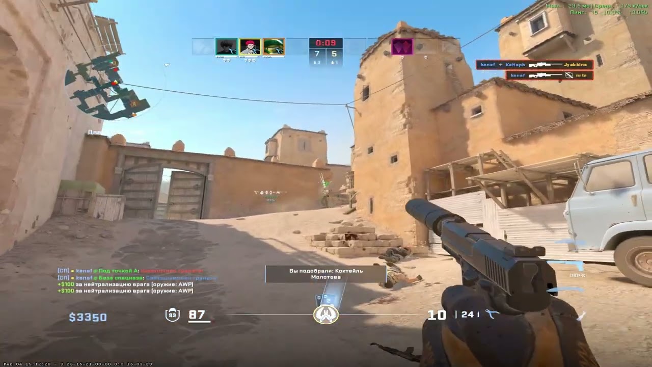 3000elo lobby faceit highlights