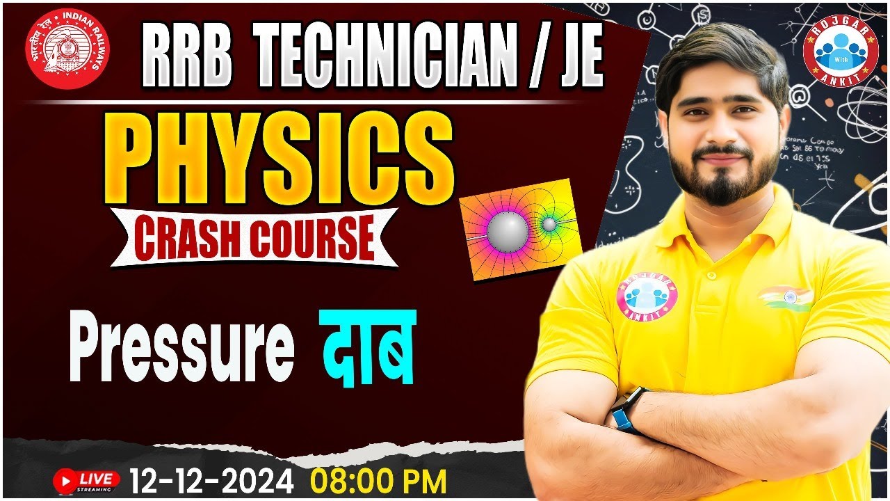 RRB Technician Science | Pressure Class | RRB JE, Physics For Railway Exams by Dharmendra Sir