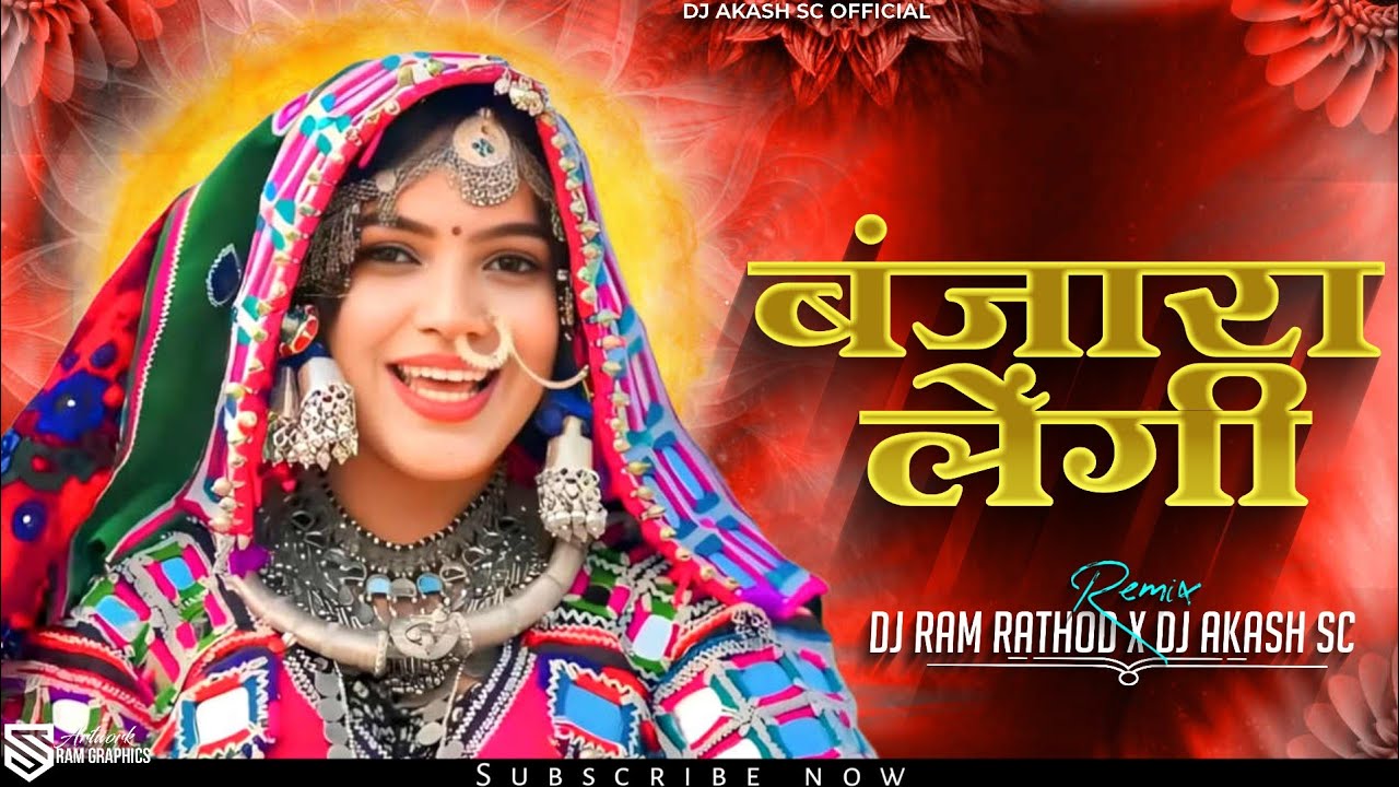 BANJARA LENGI DJ SONG SPECIAL HOLI GIT   2K25 DJ AKASH SC.DJ RAM RATHOD