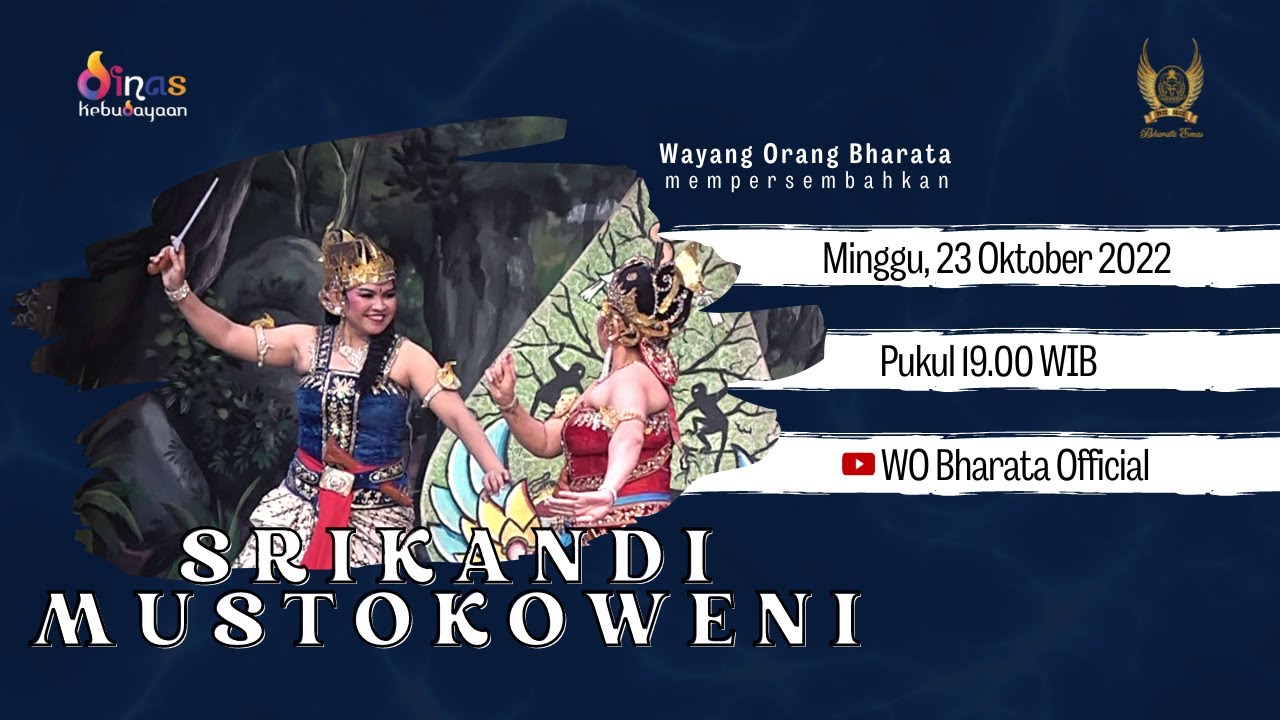 SRIKANDI MUSTOKOWENI - WO BHARATA