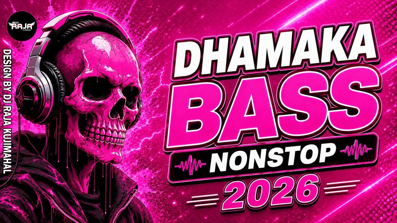 Odia Dj Song | Odia Nonstop Dj Song 2026 | Latest Odia Dj Song 2026 | Dj Raja Kujimahal