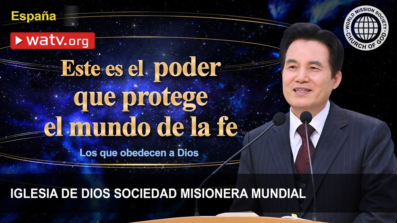 Los que obedecen a Dios | IDDSMM, Iglesia de Dios, Ahnsahnghong, Dios Madre