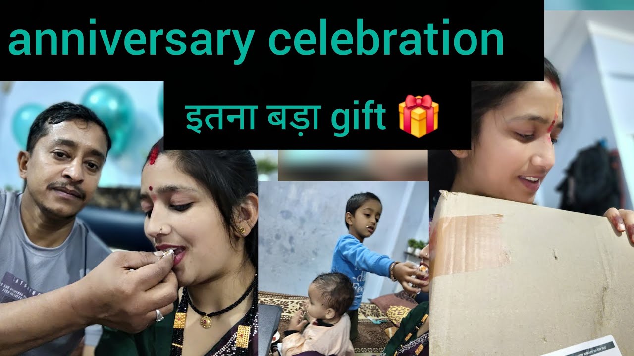 हमारी सादी की 6 anniversary celebration 🎊 🎉 ऐसे मनाया हमने 🥰#video #vlog #bani kalakoti vlogs 
