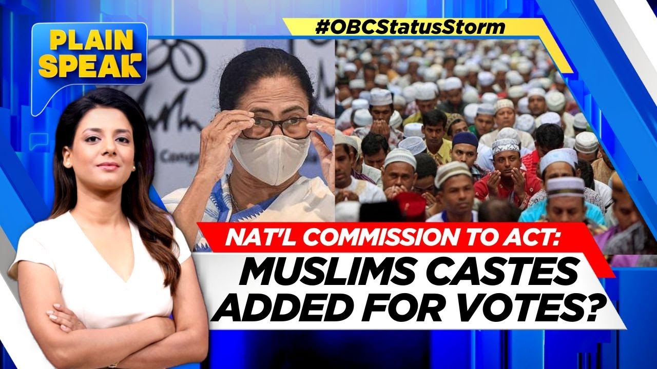 Nat'l Commission To Act: Muslims Castes Added For Votes? Live | OBC Status Storm | News18 | N18L