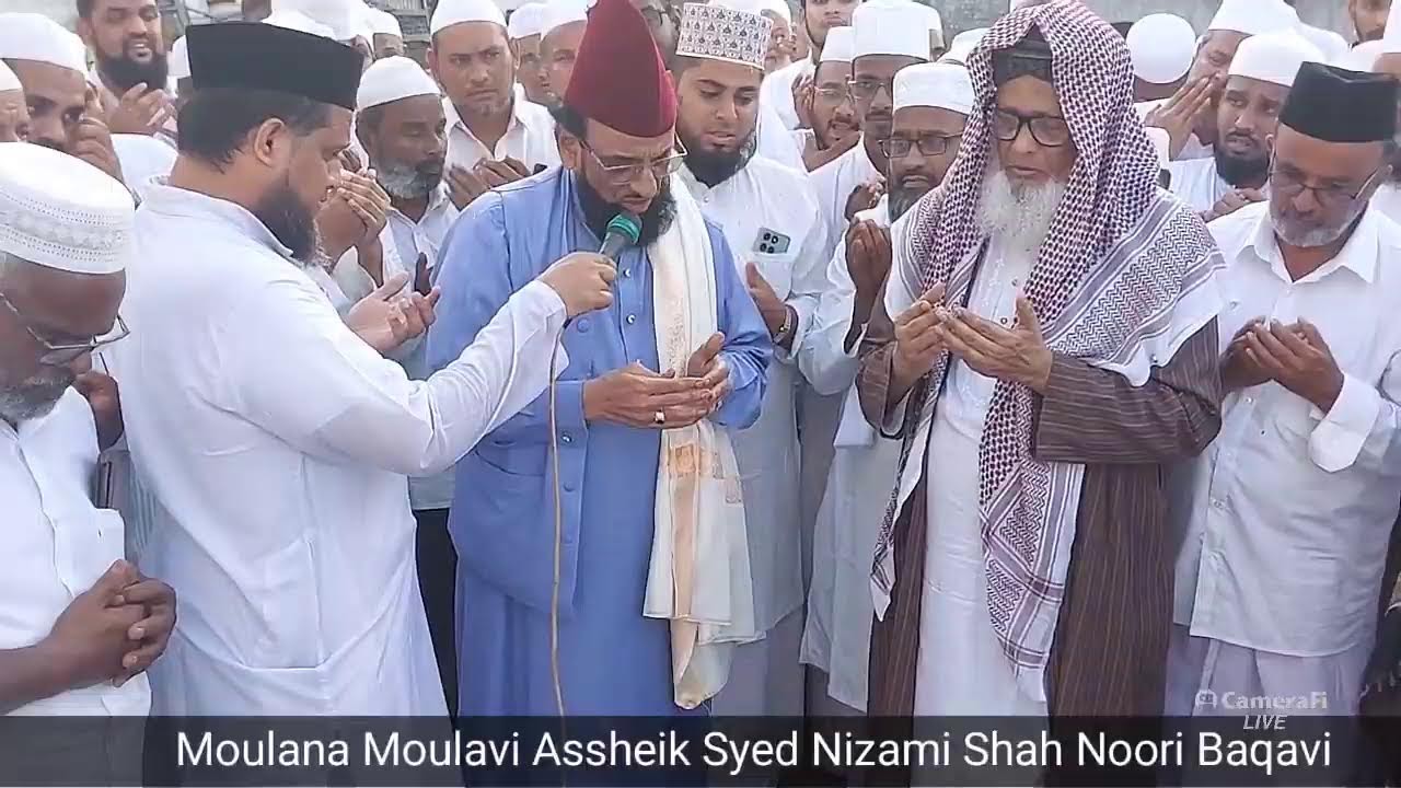 Masjid nizami foundation stone laying ceremony & dua | Khanqah_e_Nizamiya | 14/09/25