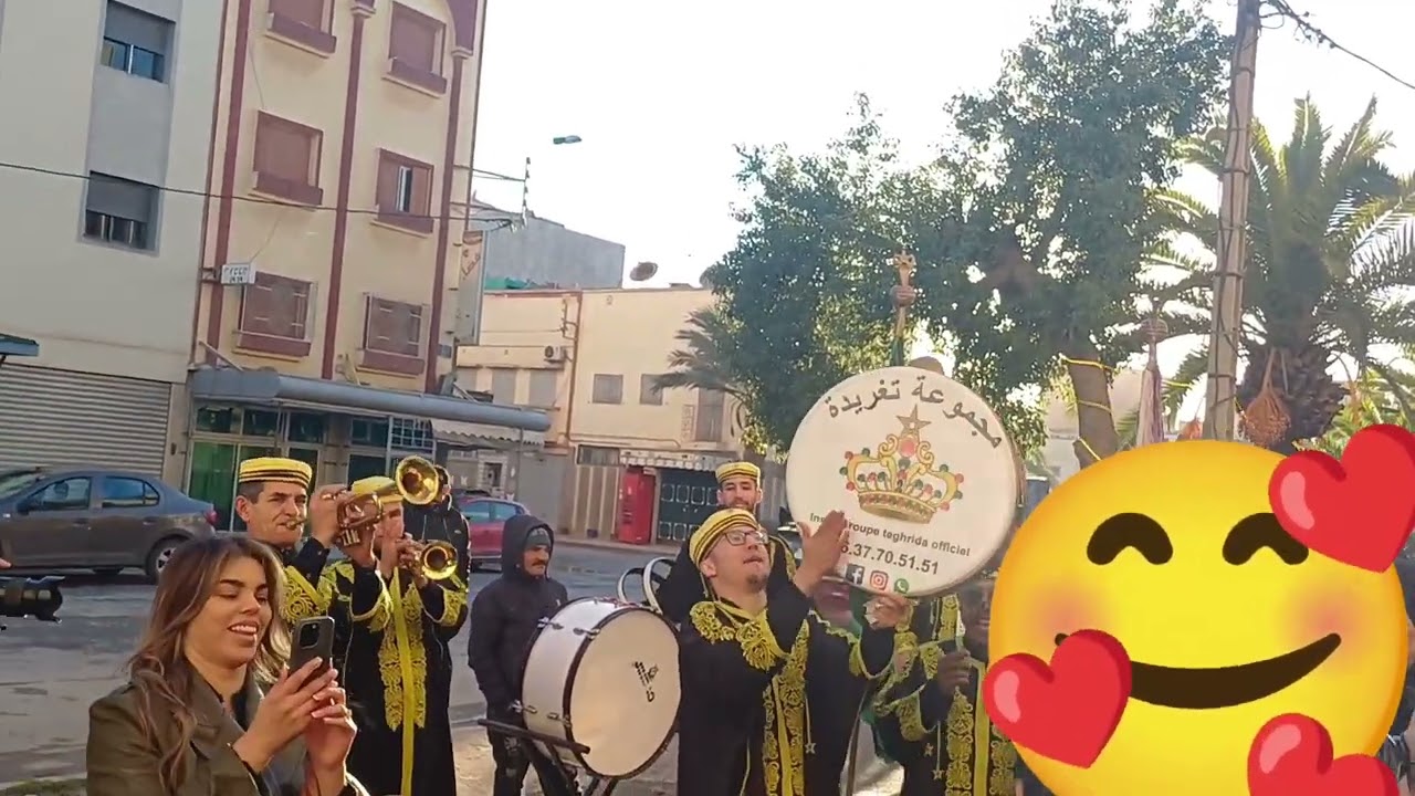 مجموعة تغريدة عبيدات الرمي ب#خريبكة 